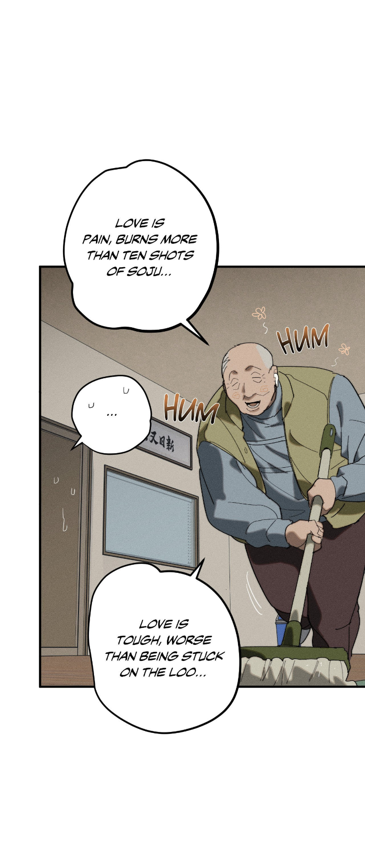 Incomplete Combustion by Gaetsaeng – Uncensored [Eng] page 3