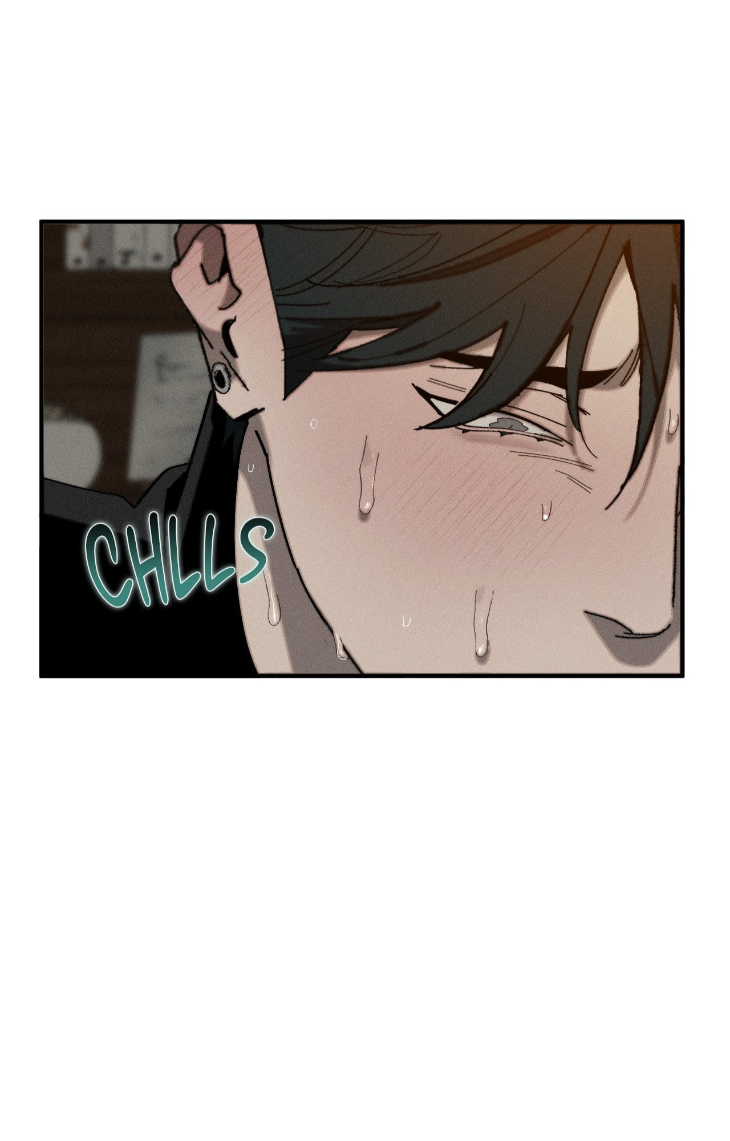 Incomplete Combustion by Gaetsaeng – Uncensored [Eng] page 3