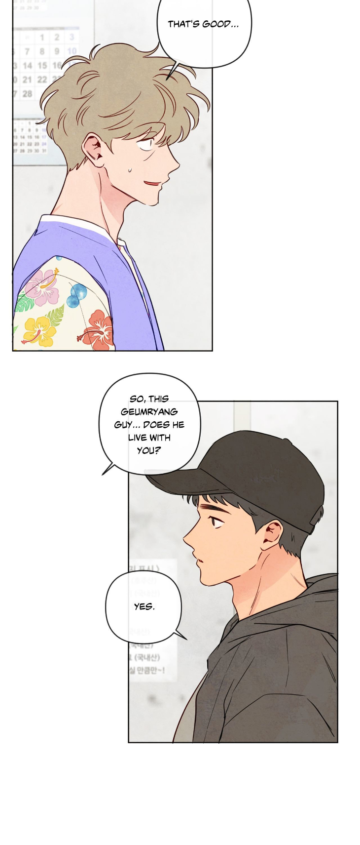 The Sacred Serpent’s Seduction by Dagom – Uncensored – Side 5 [Eng] page 4