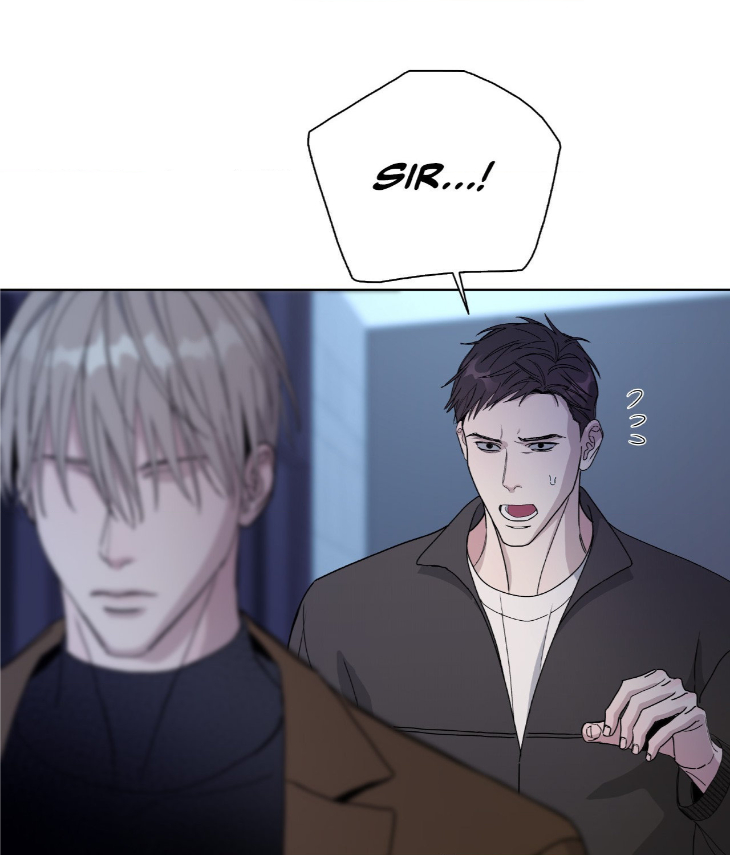 Blaze Out by Chepali – Ch. 70 [Eng] page 5