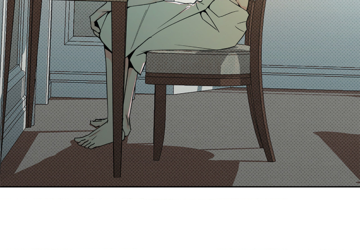 Rainbow Donut by Yogoorong [Eng] page 7