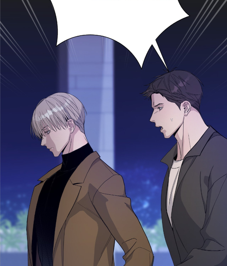 Blaze Out by Chepali – Ch. 70 [Eng] page 7