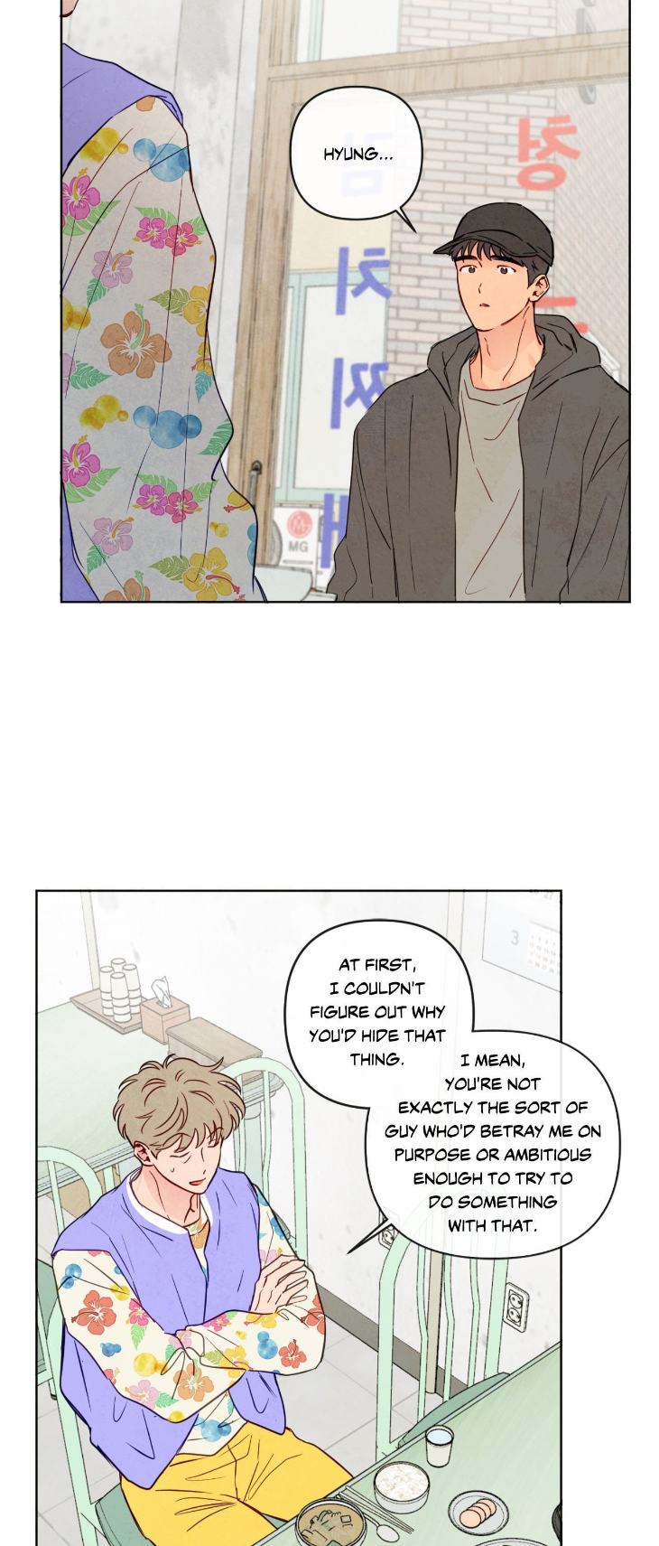 The Sacred Serpent’s Seduction by Dagom – Uncensored – Side 5 [Eng] page 9