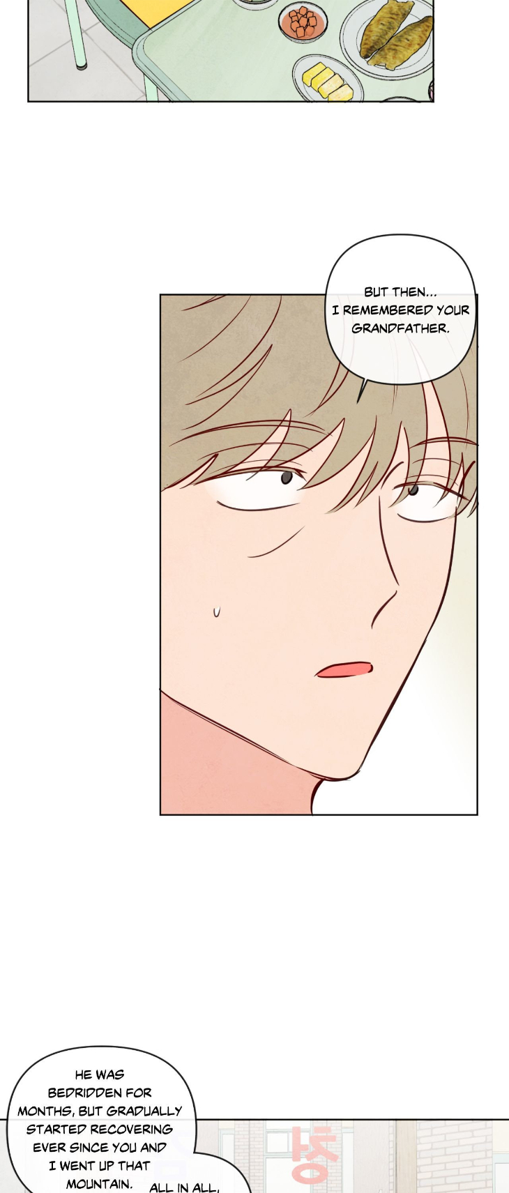 The Sacred Serpent’s Seduction by Dagom – Uncensored – Side 5 [Eng] page 10