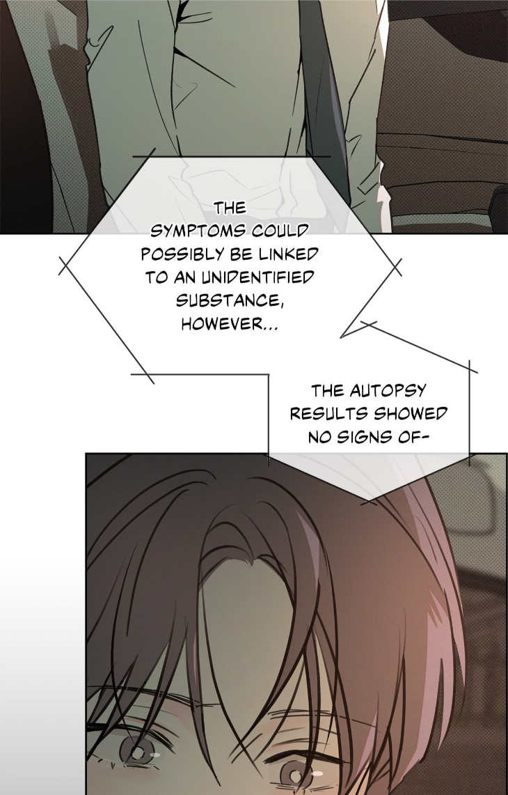 Rainbow Donut by Yogoorong [Eng] page 11