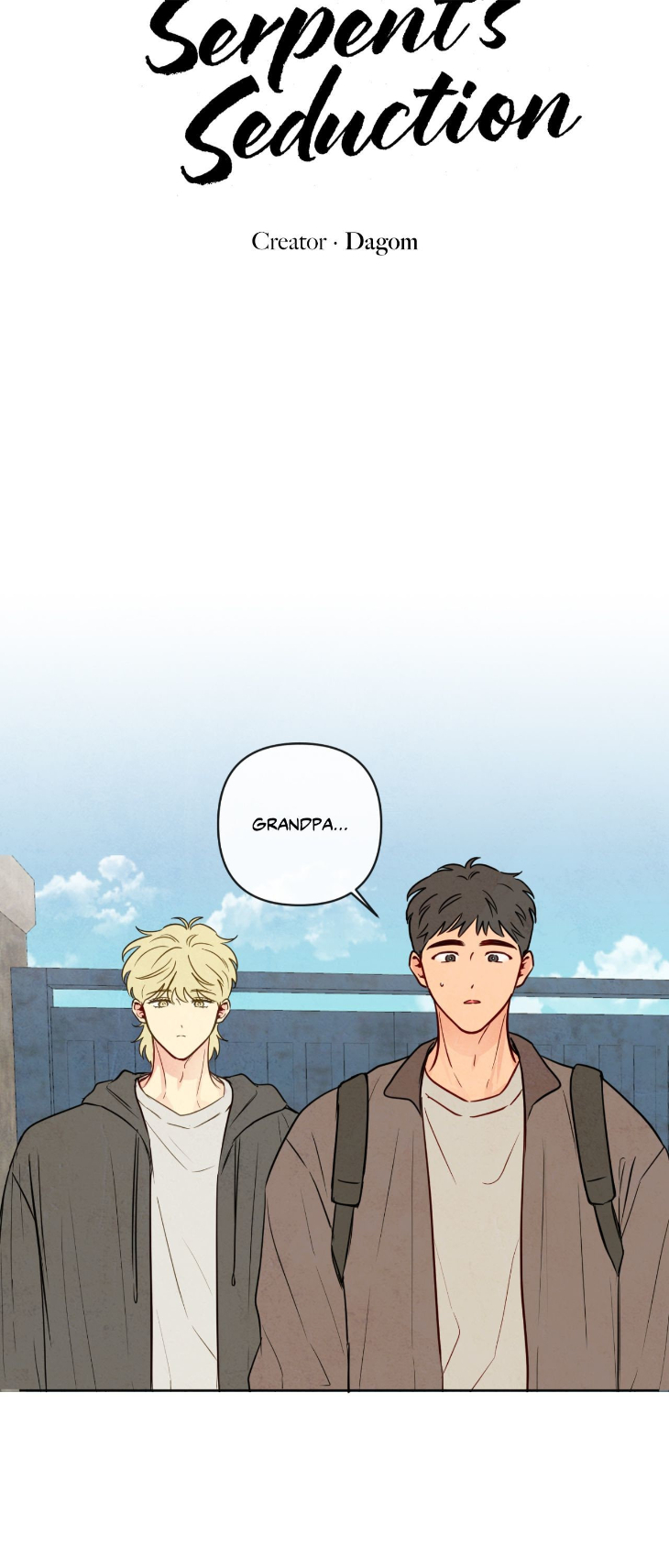 The Sacred Serpent’s Seduction by Dagom – Uncensored – Side 5 [Eng] page 12