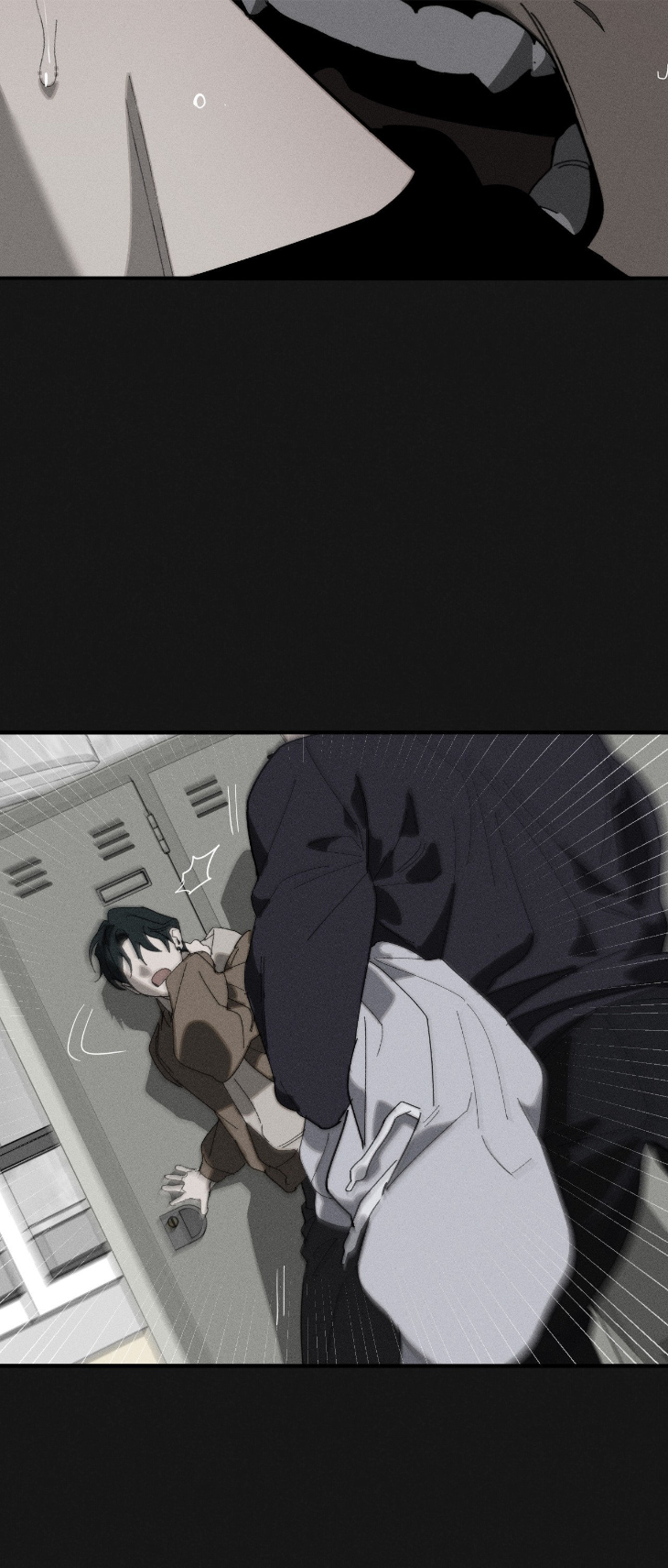 Incomplete Combustion by Gaetsaeng – Uncensored [Eng] page 12