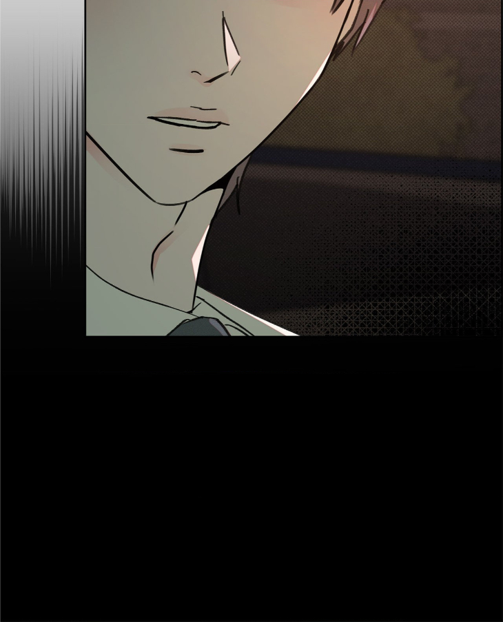 Rainbow Donut by Yogoorong [Eng] page 12