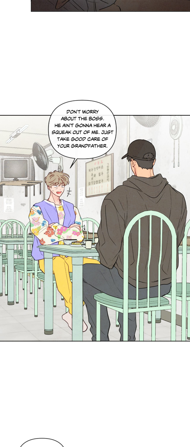 The Sacred Serpent’s Seduction by Dagom – Uncensored – Side 5 [Eng] page 12