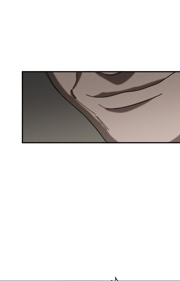 Incomplete Combustion by Gaetsaeng – Uncensored [Eng] page 12