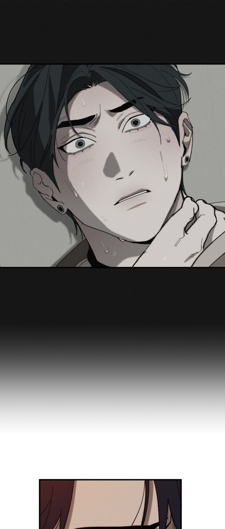 Incomplete Combustion by Gaetsaeng – Uncensored [Eng] page 13