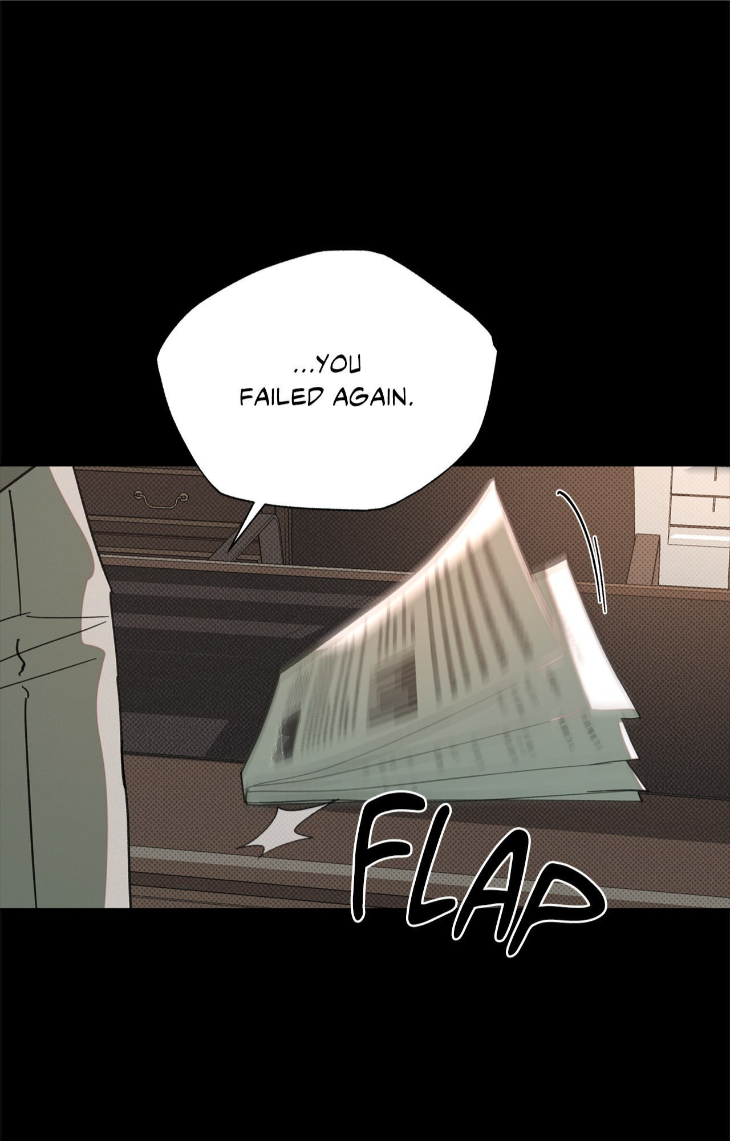 Rainbow Donut by Yogoorong [Eng] page 17