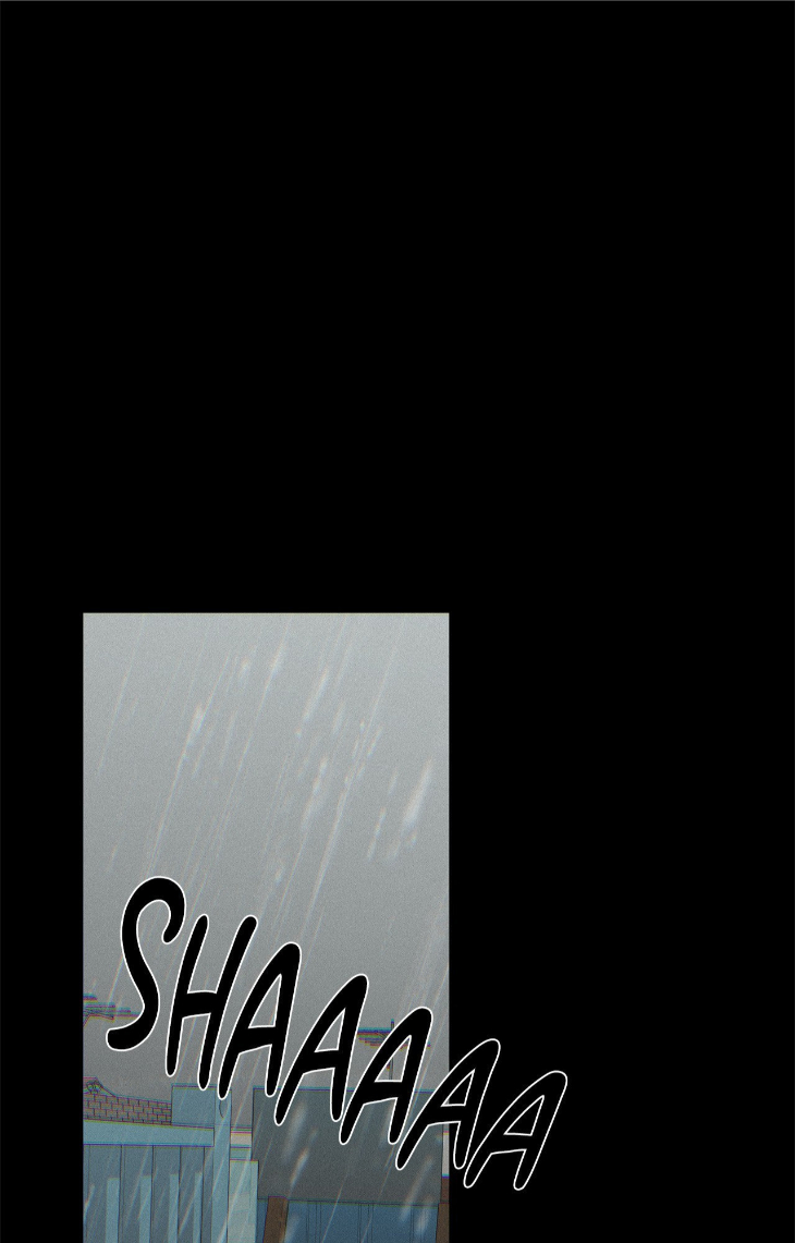 Rainbow Donut by Yogoorong [Eng] page 24