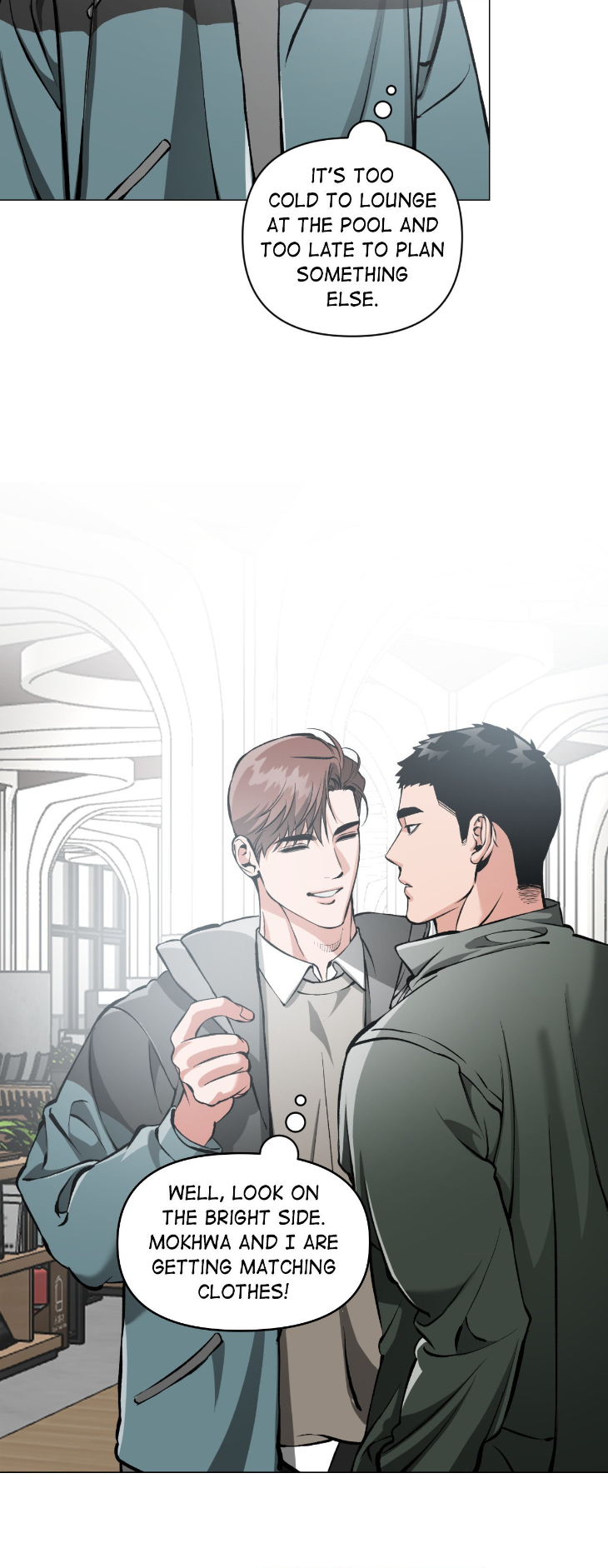 Beware the Ides of March by Stan/ Choi Song – Ch. 103 [Eng] page 25