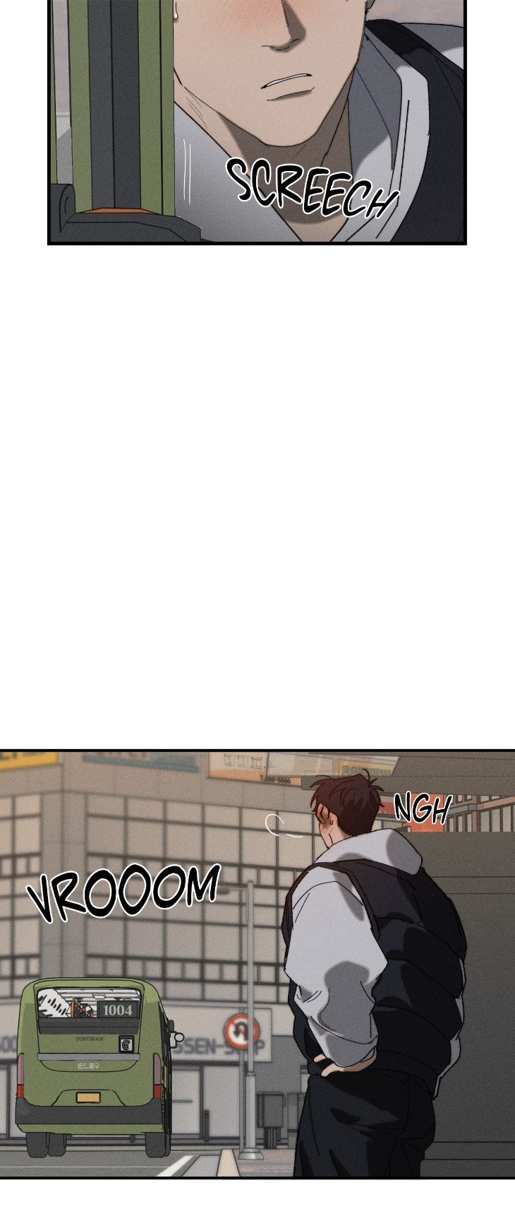 Incomplete Combustion by Gaetsaeng – Uncensored [Eng] page 26