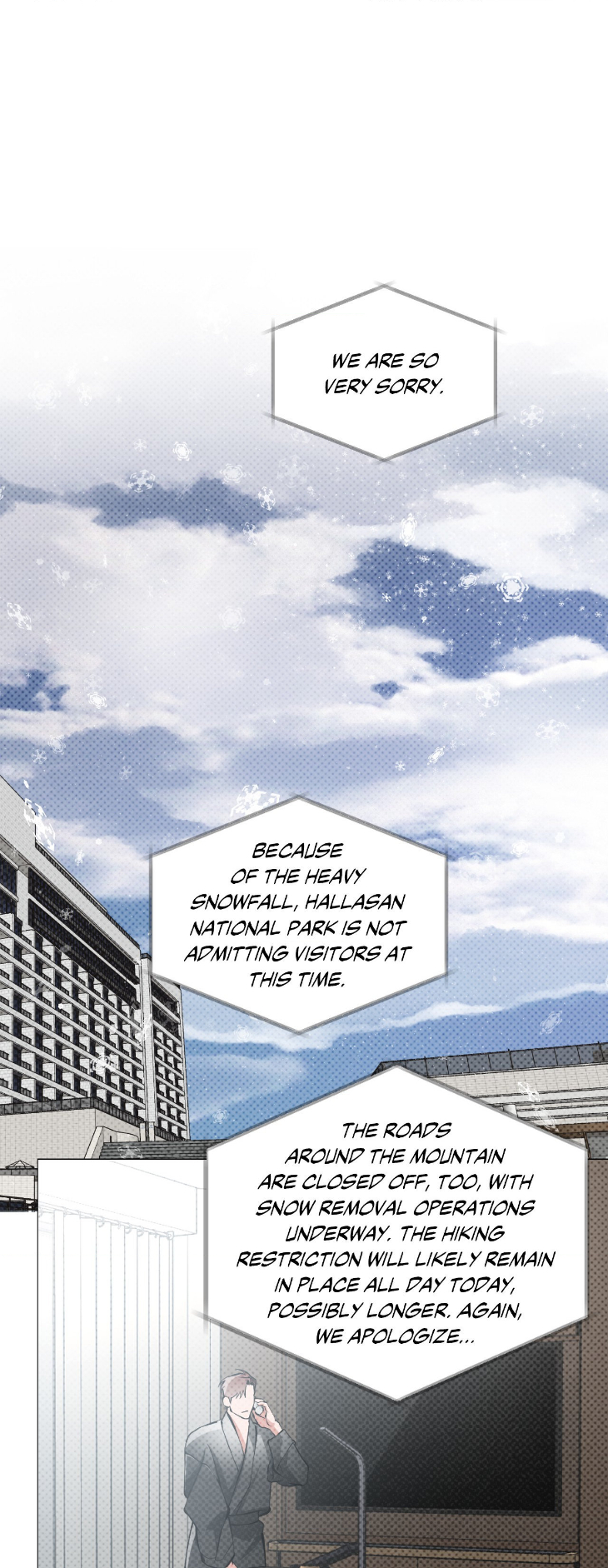 Beware the Ides of March by Stan/ Choi Song – Ch. 103 [Eng] page 26