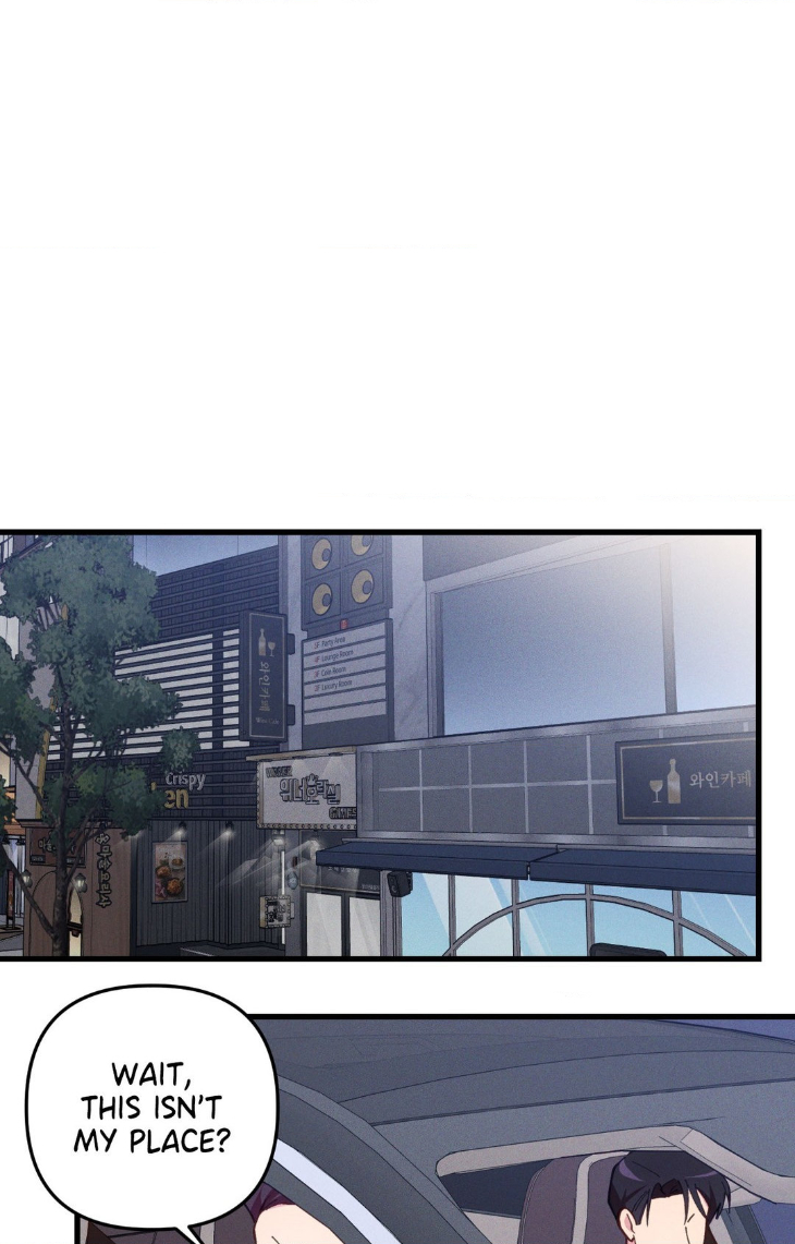 Be My Baby by Kie – Uncensored – Ch. 59 [Eng] page 27