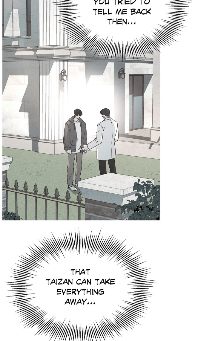 Rainbow Donut by Yogoorong [Eng] page 31