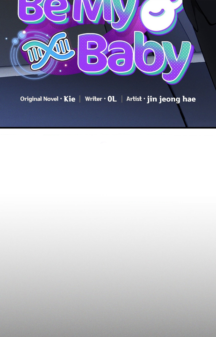 Be My Baby by Kie – Uncensored – Ch. 59 [Eng] page 31