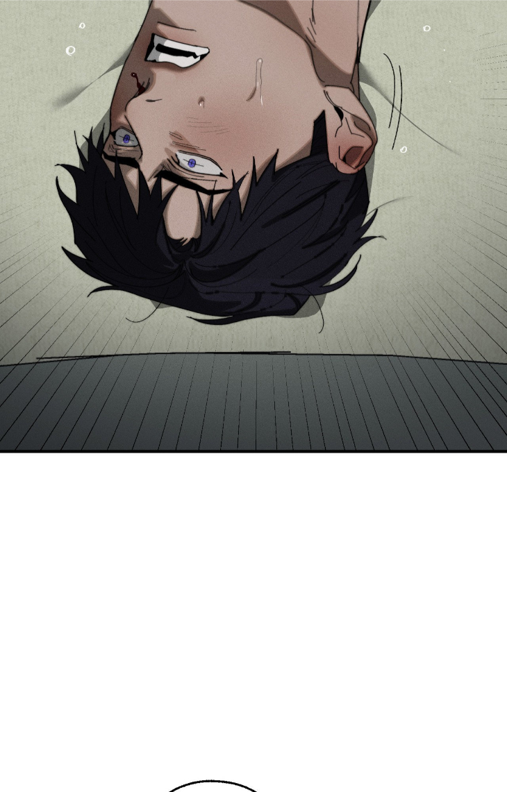 Incomplete Combustion by Gaetsaeng – Uncensored [Eng] page 34