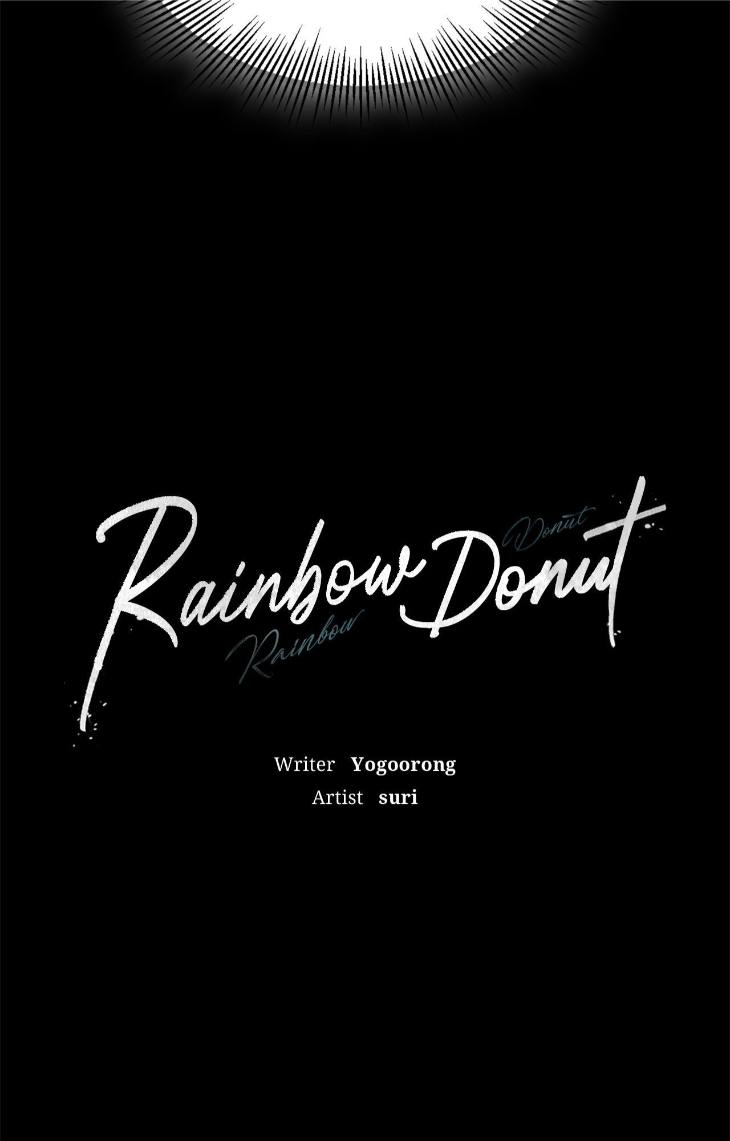 Rainbow Donut by Yogoorong [Eng] page 35