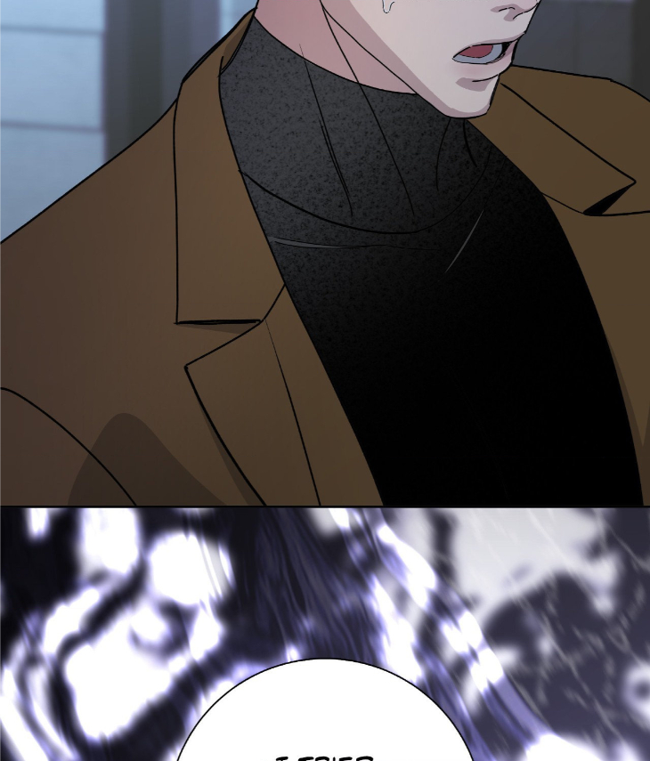 Blaze Out by Chepali – Ch. 70 [Eng] page 35