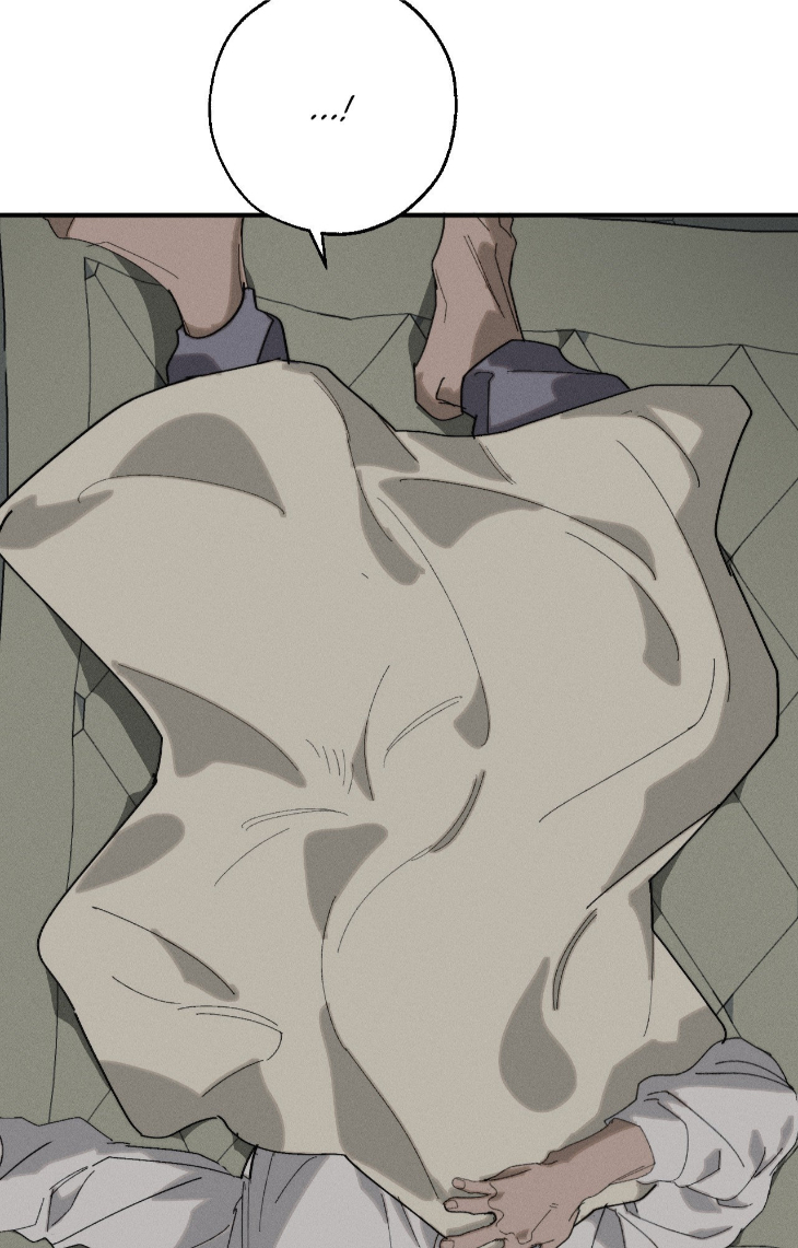 Incomplete Combustion by Gaetsaeng – Uncensored [Eng] page 35