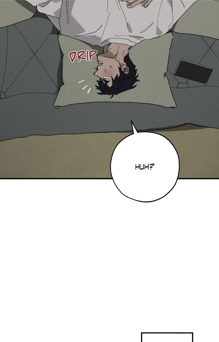 Incomplete Combustion by Gaetsaeng – Uncensored [Eng] page 36