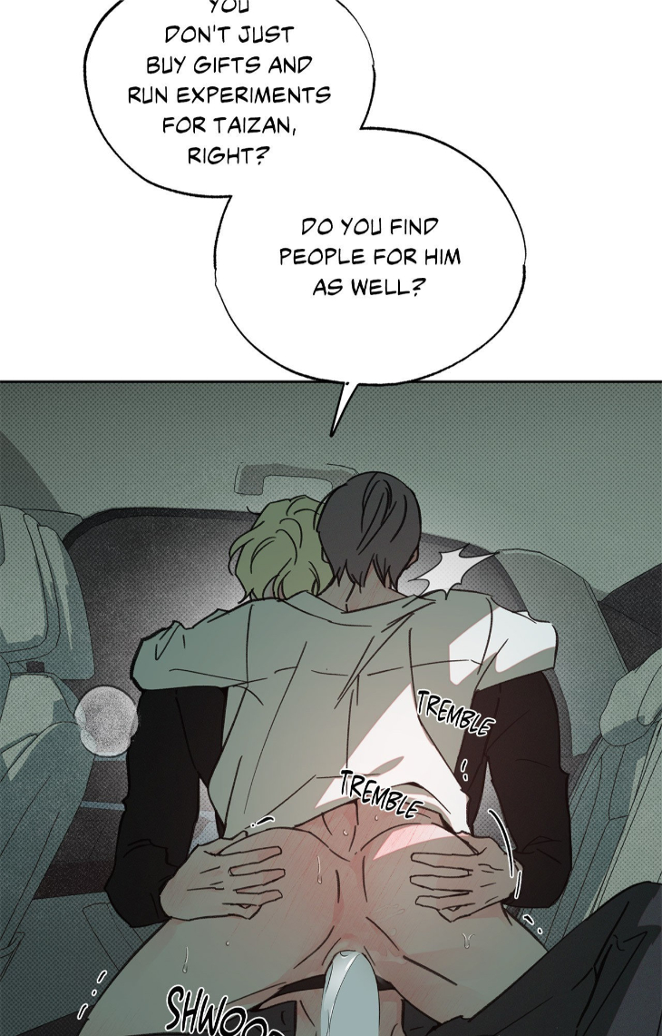 Rainbow Donut by Yogoorong [Eng] page 40