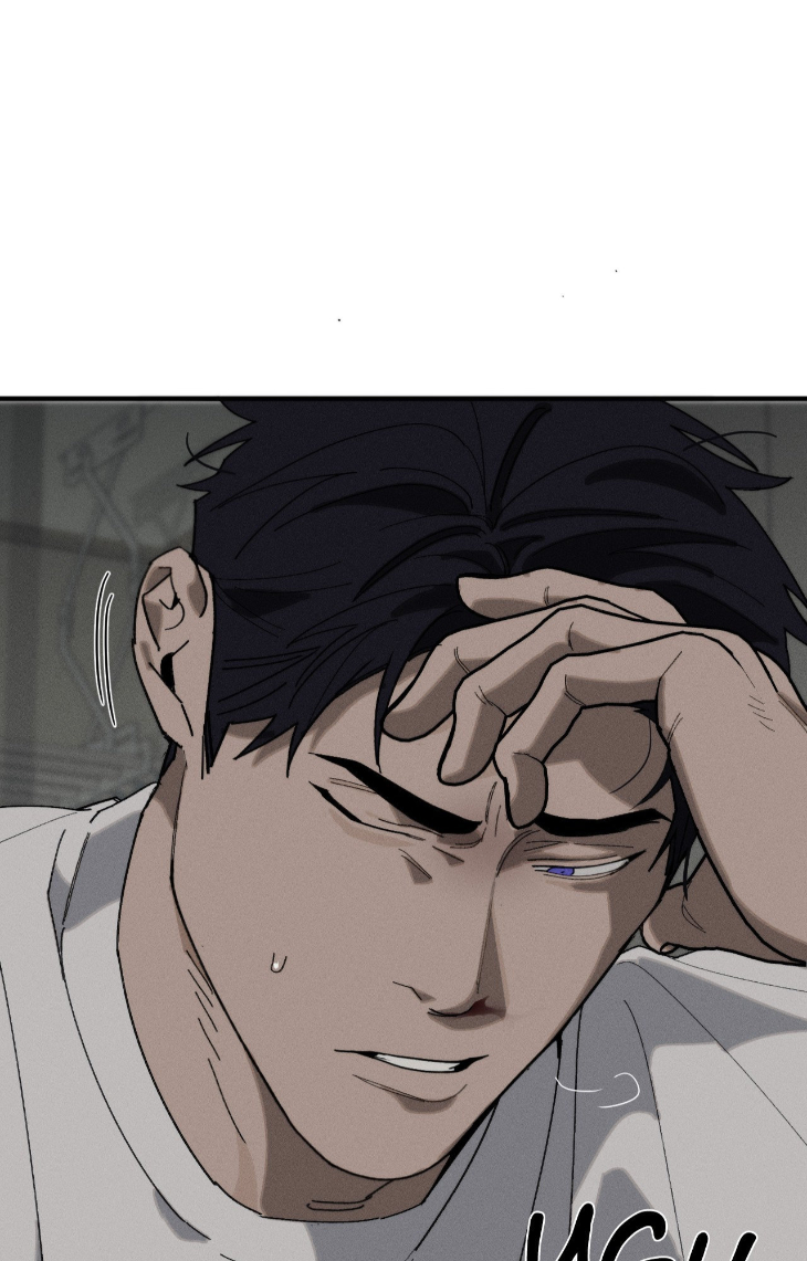 Incomplete Combustion by Gaetsaeng – Uncensored [Eng] page 40