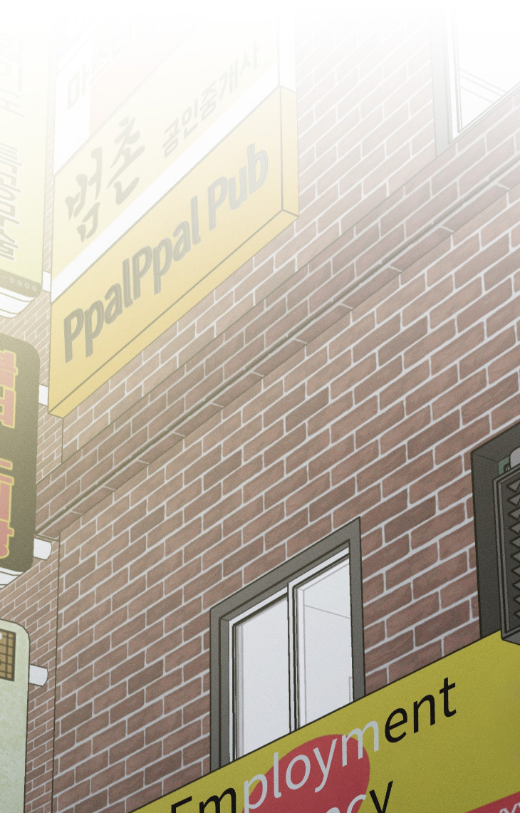 Incomplete Combustion by Gaetsaeng – Uncensored [Eng] page 43