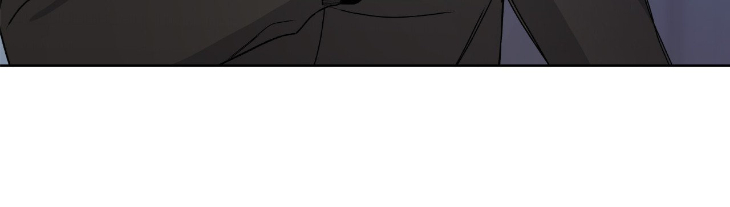 Blaze Out by Chepali – Ch. 70 [Eng] page 44