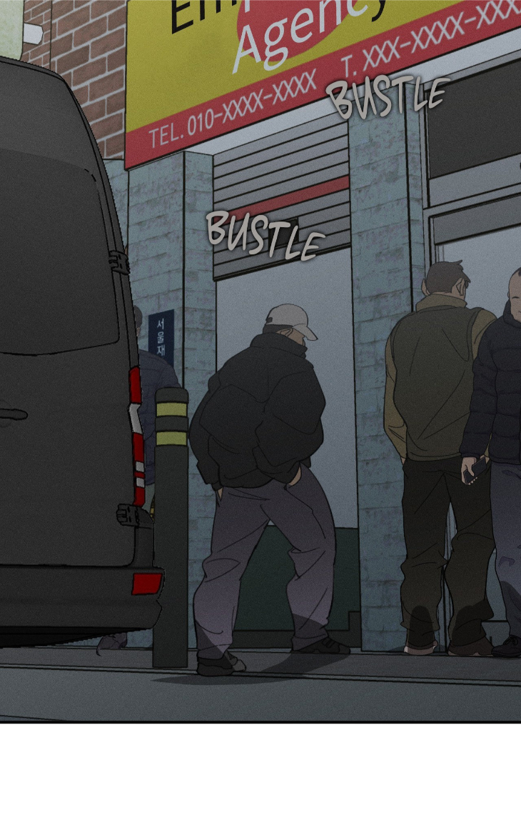 Incomplete Combustion by Gaetsaeng – Uncensored [Eng] page 44