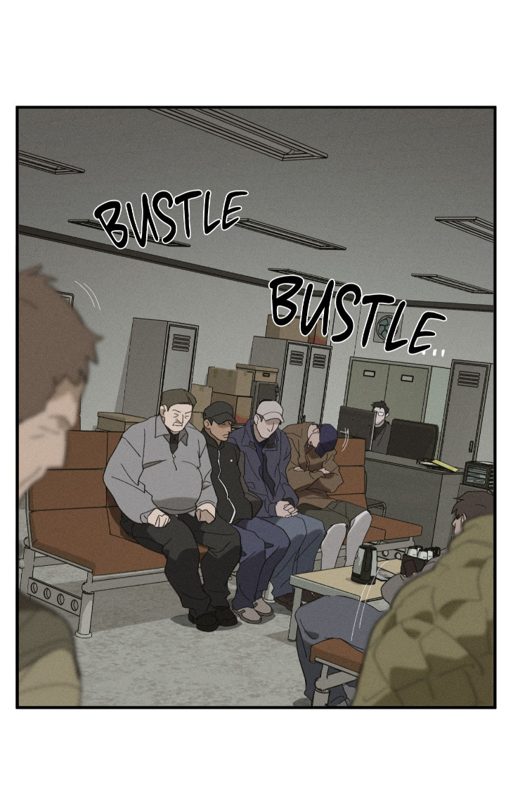 Incomplete Combustion by Gaetsaeng – Uncensored [Eng] page 45