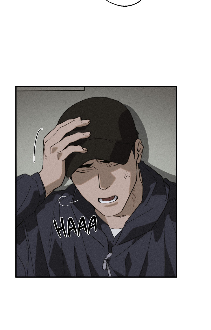 Incomplete Combustion by Gaetsaeng – Uncensored [Eng] page 47