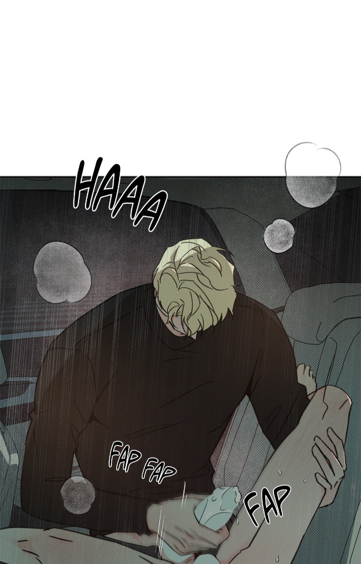 Rainbow Donut by Yogoorong [Eng] page 50