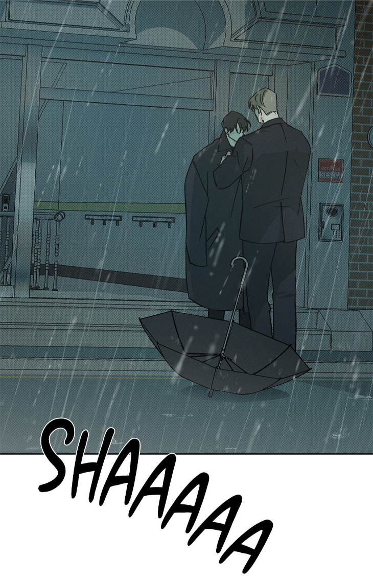 Rainbow Donut by Yogoorong [Eng] page 50