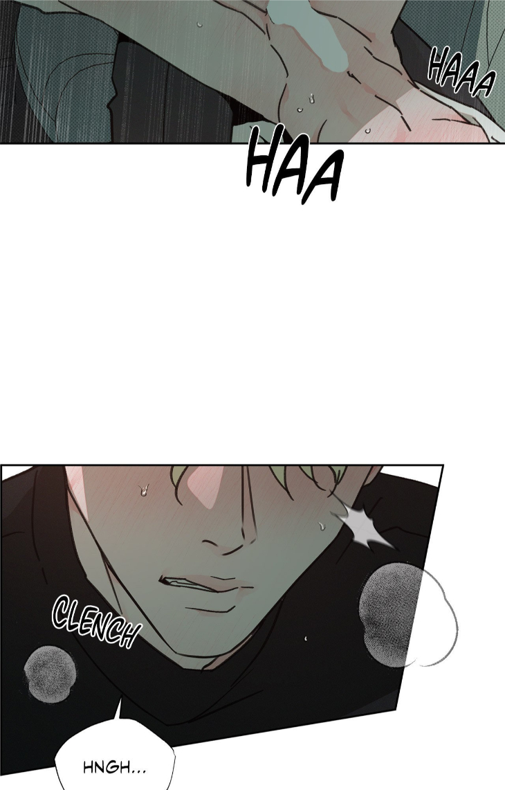 Rainbow Donut by Yogoorong [Eng] page 51