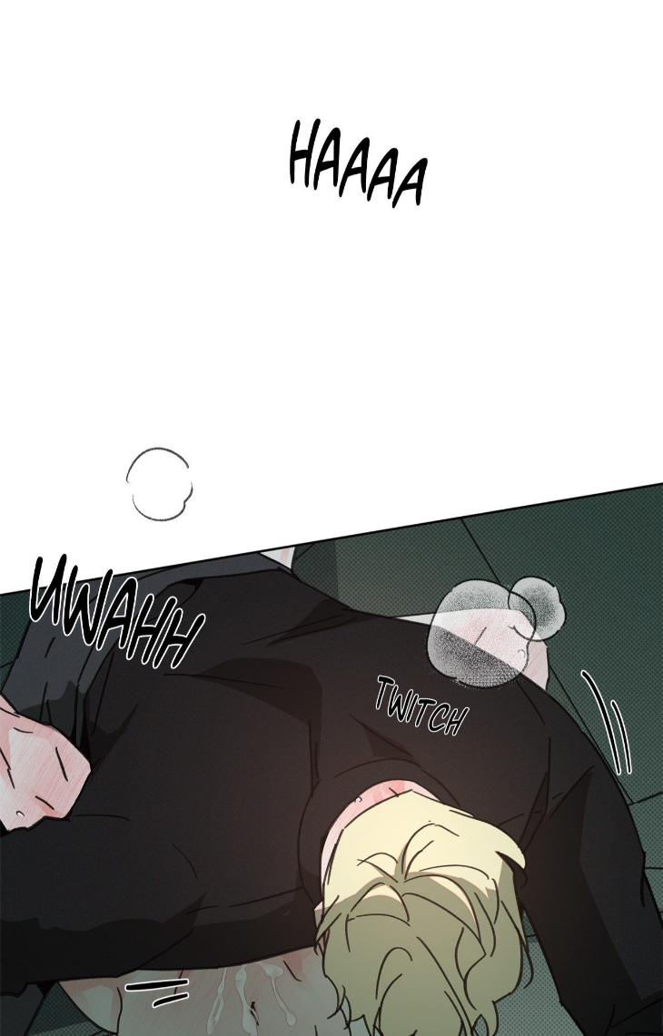 Rainbow Donut by Yogoorong [Eng] page 53