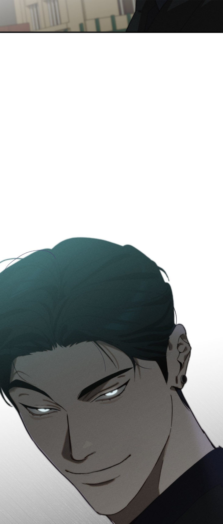 Incomplete Combustion by Gaetsaeng – Uncensored [Eng] page 54