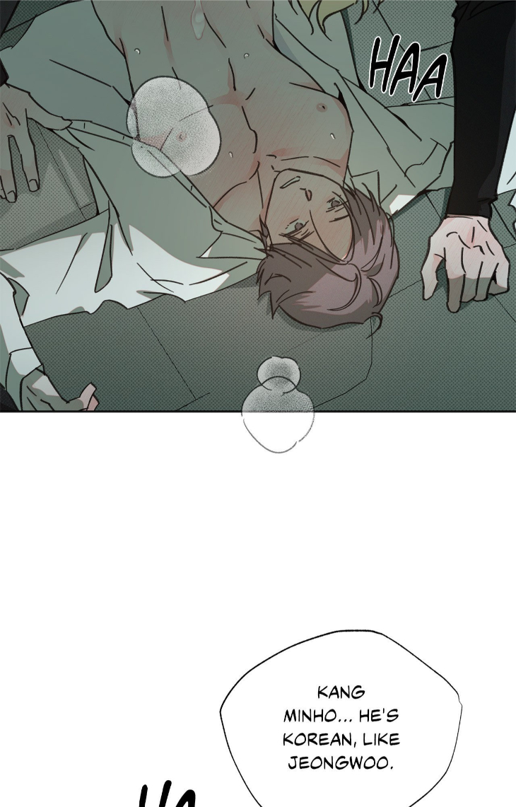 Rainbow Donut by Yogoorong [Eng] page 54