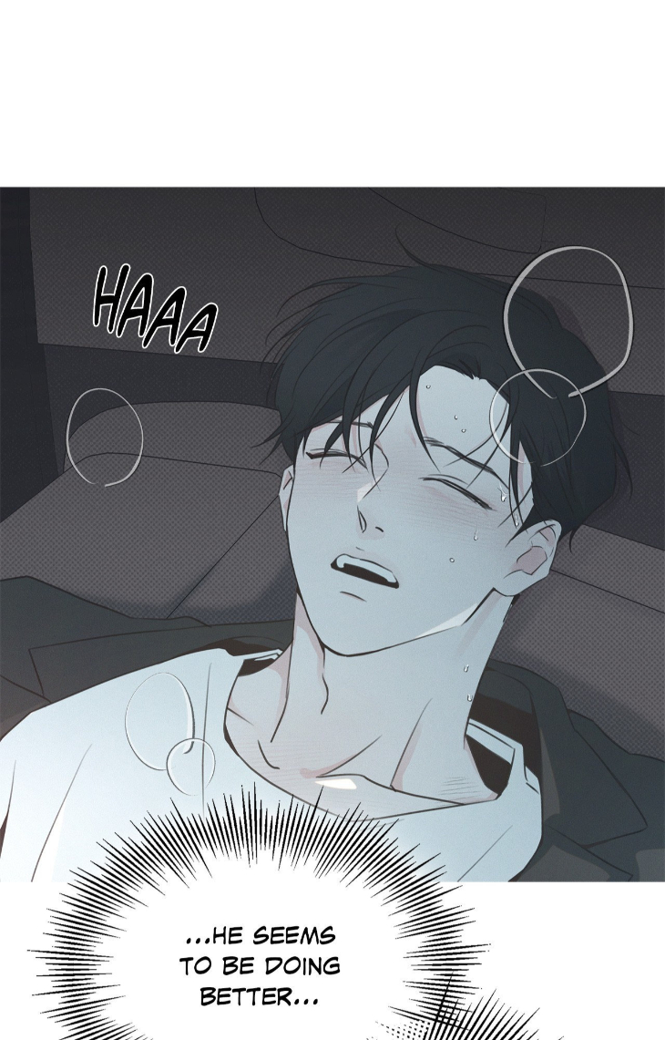 Rainbow Donut by Yogoorong [Eng] page 56