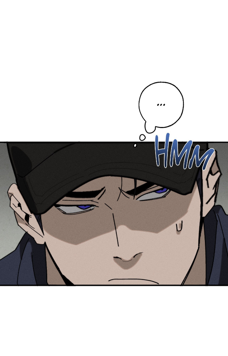 Incomplete Combustion by Gaetsaeng – Uncensored [Eng] page 57