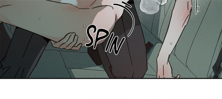 Rainbow Donut by Yogoorong [Eng] page 61