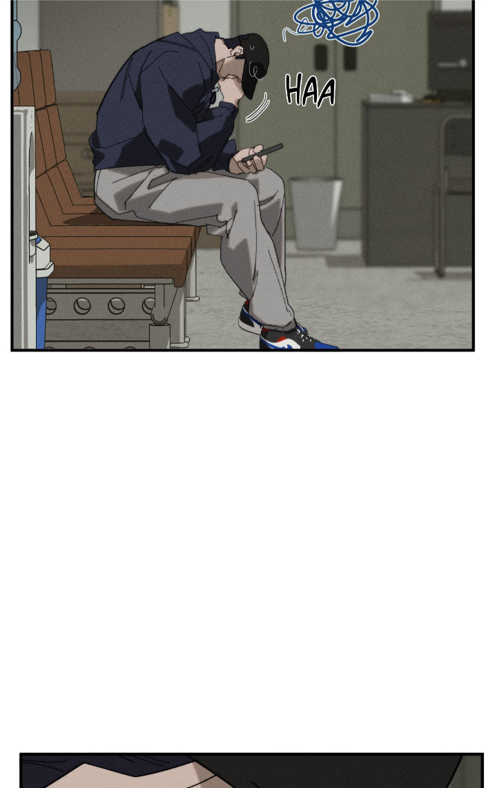 Incomplete Combustion by Gaetsaeng – Uncensored [Eng] page 62