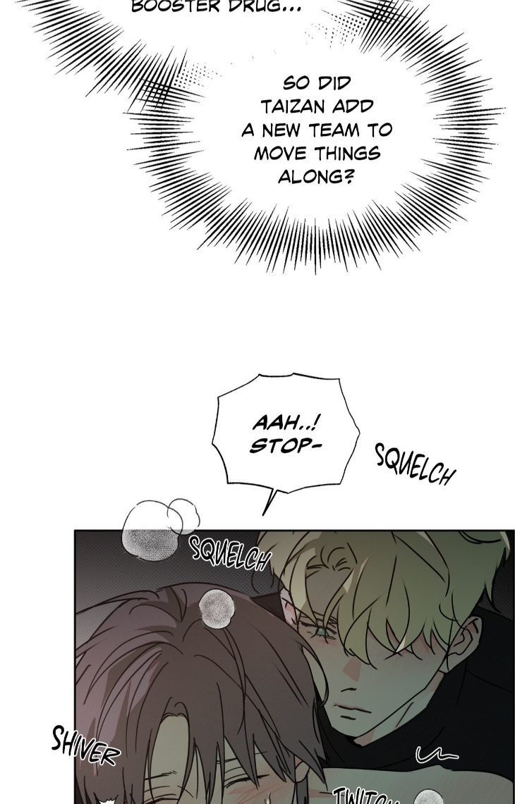 Rainbow Donut by Yogoorong [Eng] page 63