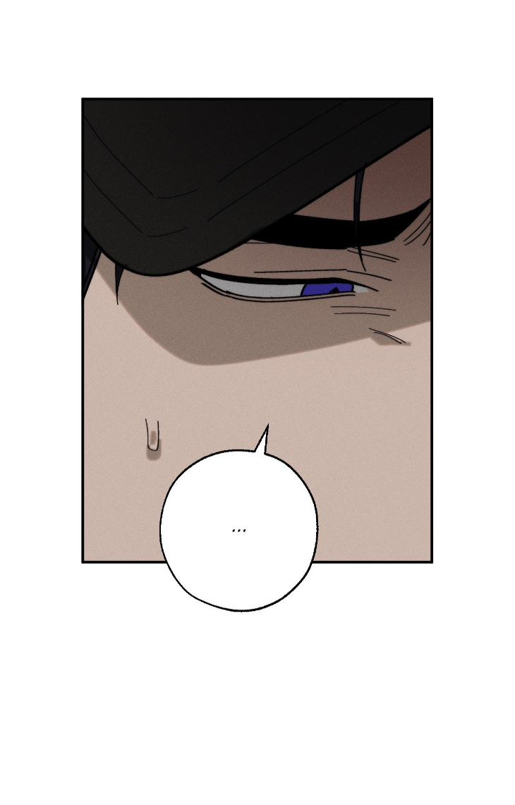 Incomplete Combustion by Gaetsaeng – Uncensored [Eng] page 67