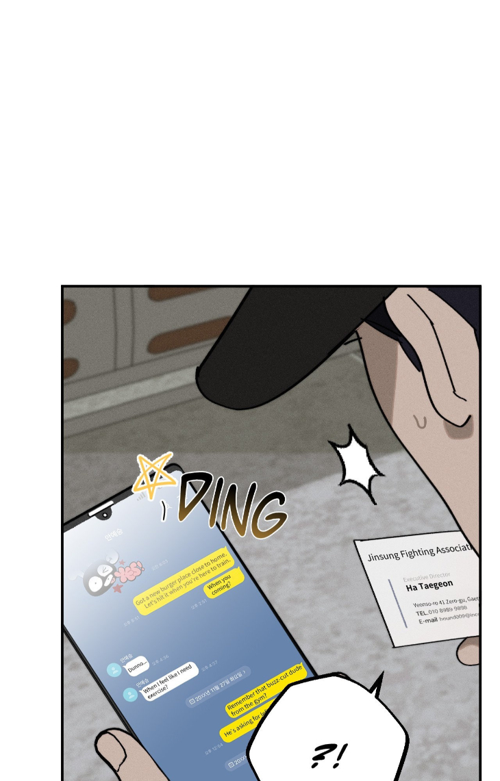 Incomplete Combustion by Gaetsaeng – Uncensored [Eng] page 68