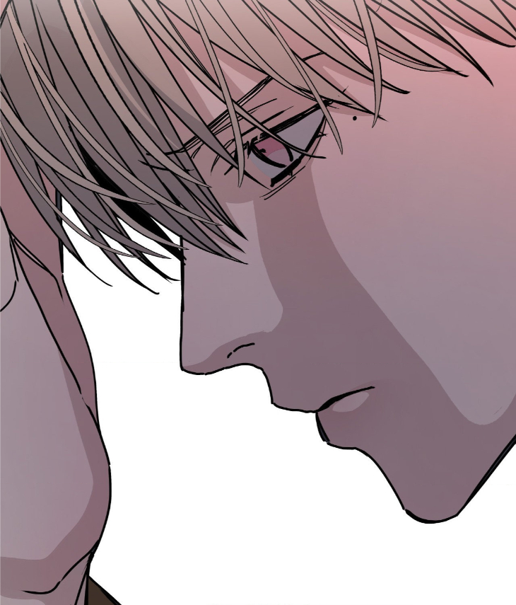 Blaze Out by Chepali – Ch. 70 [Eng] page 69