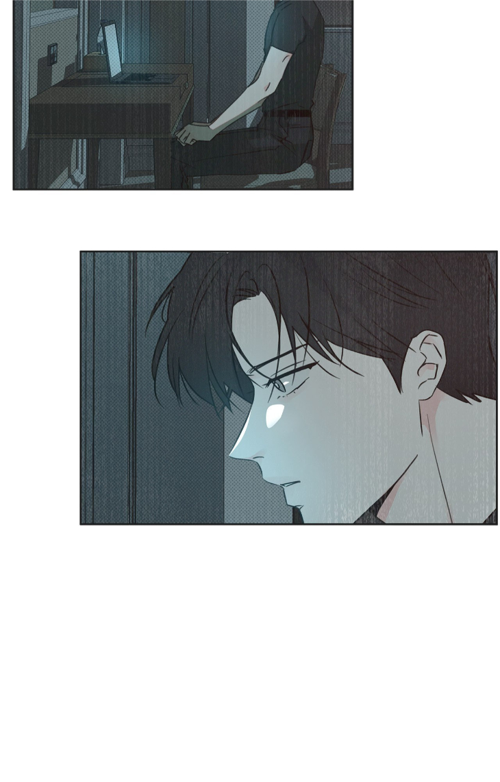 Rainbow Donut by Yogoorong [Eng] page 70